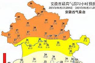 半岛游戏官方网站入口网址截图1